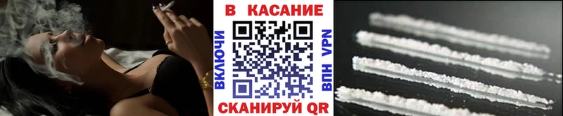 Псилоцибиновые грибы Химки