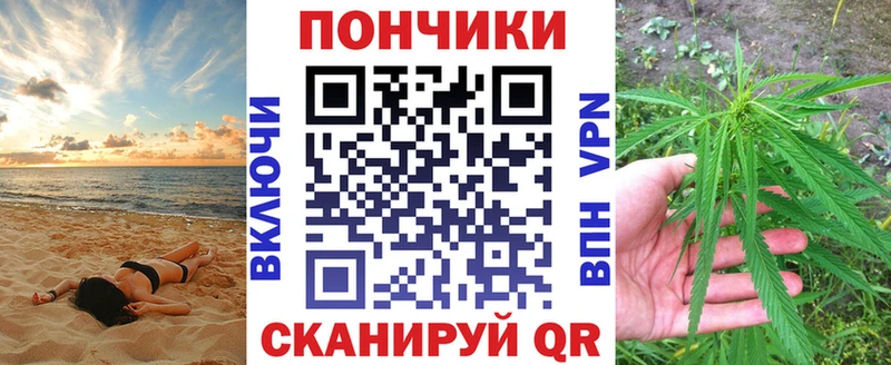 Купить закладку Химки КОКАИН  АМФЕТАМИН  ГАШ  Мефедрон 