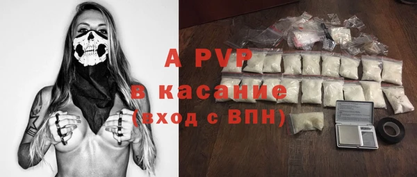 скорость Алексин