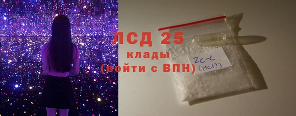 скорость Алексин