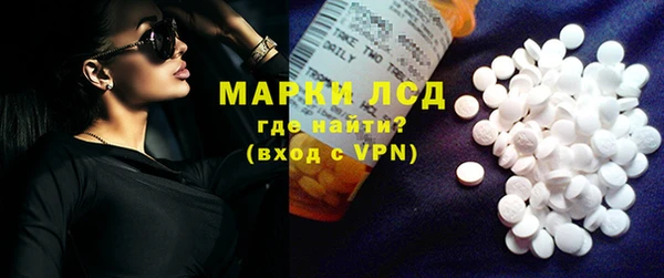 MDMA Premium VHQ Абдулино