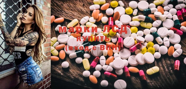 MDMA Premium VHQ Абдулино
