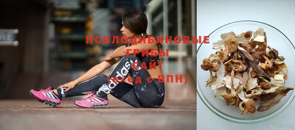 MDMA Premium VHQ Абдулино