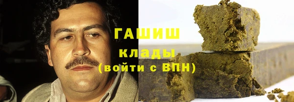 мефедрон мука Алексеевка