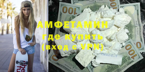 скорость Алексин
