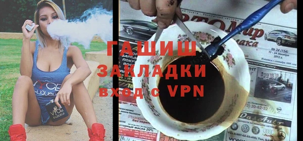 MDMA Premium VHQ Абдулино