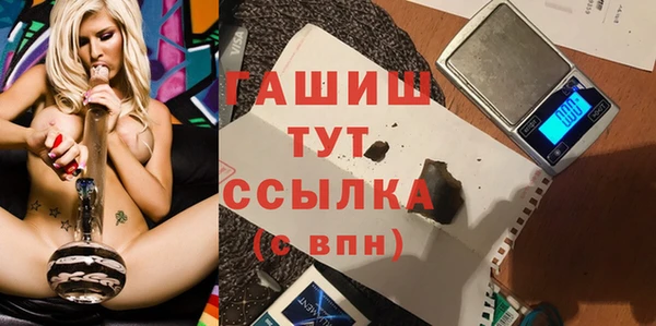 MDMA Premium VHQ Абдулино