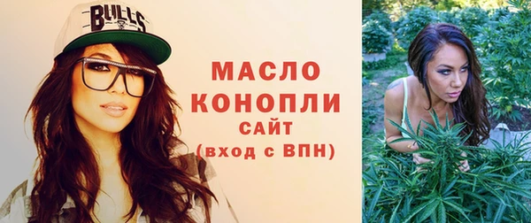 MDMA Premium VHQ Абдулино