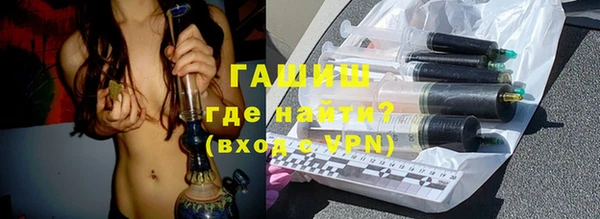 мефедрон мука Алексеевка