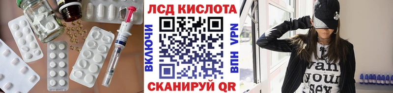 где купить наркоту  Химки  LSD-25 экстази ecstasy 