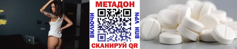 blacksprut ONION  Химки  МЕТАДОН мёд 