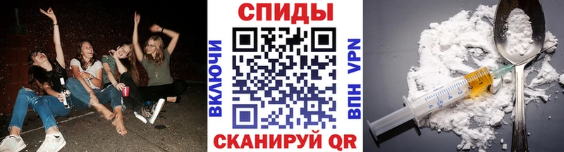 Первитин витя  Химки 