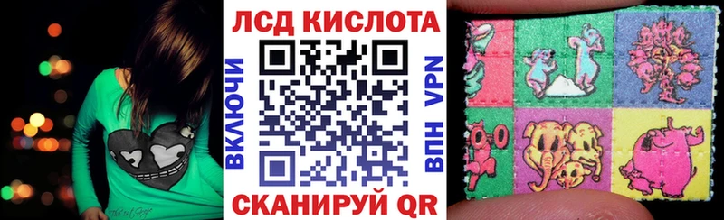 Марки NBOMe 1,8мг  ссылка на мегу вход  Химки  сколько стоит 